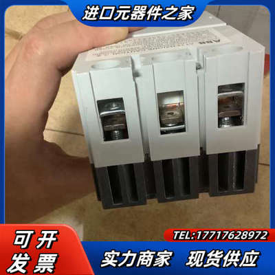 塑壳断路器S1N125 R16 3P FFC 1SDA议价