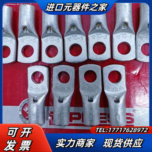 瑞典ELPRESS重型窥口闭合端子KR10-6议价