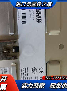 菲尼克斯交换机，SF 8TX，2832771，SF  6TX议价