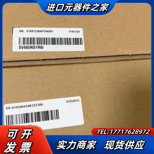400W伺服电机驱动器SV660NS2R8I 全新一议价