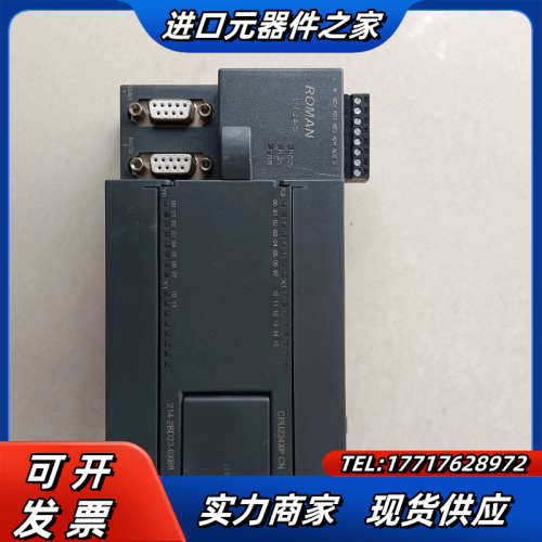 ROMAN,LM-24-S CPU224XP CN, 214议价