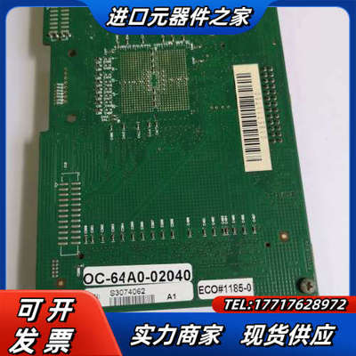 CORECO IMAGING X64-AN  OC-64A0议价