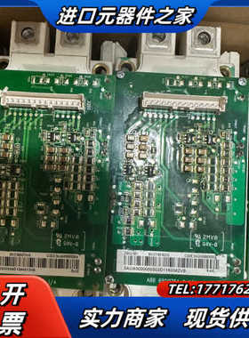 ZGAD581/FF450R12ME4。ZGAD581 ZG议价