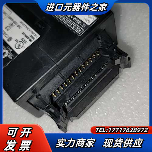 正品 V680-HAM91 控制器 FRID 读取模块 现货议价