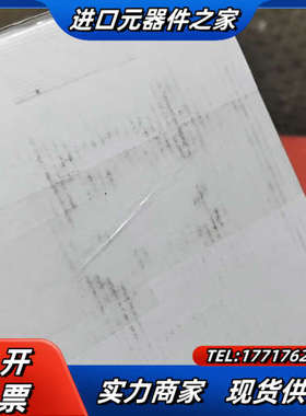 安全控制模块WS0-XTIO84202议价