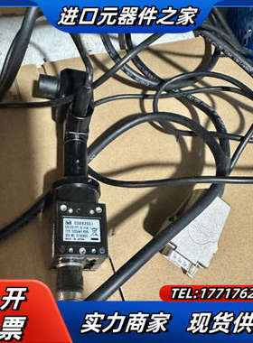 泰利CS8620CI，CS8620BI，的联系！议价