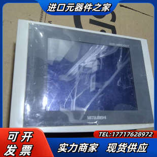 议议价 现货 A850GOT－LWD 触摸屏