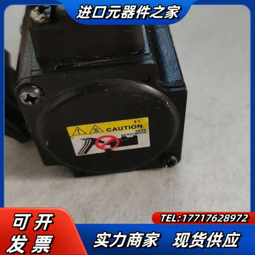 100瓦绝对值电机 ECMC-CW0401RS  实议价