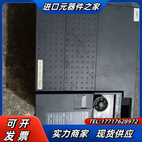 变频器FR-E740-5.5K-CHT/5.5KW/38议价