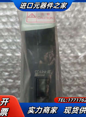 QJ71GP21-SX模块，全新原装正品，无外盒，拍议价