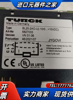 图尔克模块 BL20-2AO-U 订货号 6827033议价
