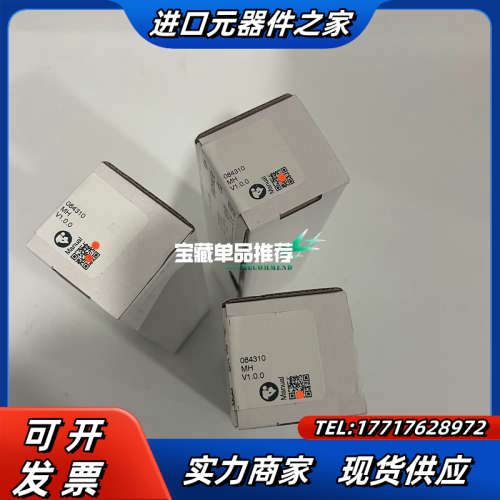 TP1-538A024M 084310 安士能EUCHNER议价