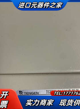 天正变频器，TGEV6-015G3，，功能，议价