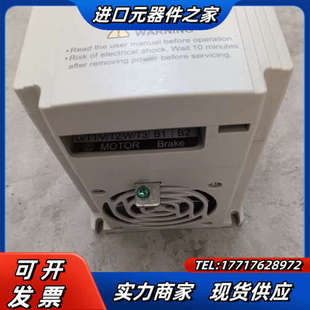 变频器VFD075M43A 议价 7.5KW380V原装