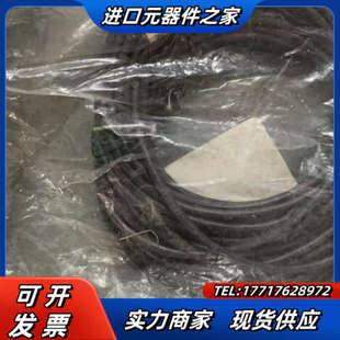 议价 有17个 详情点我想议价 EVC413 全新易福门连接线