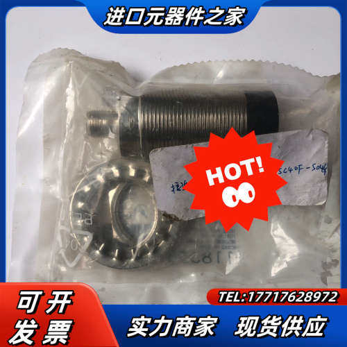 BALLUFF巴鲁夫BES02YJ  BES M30MG1-议价