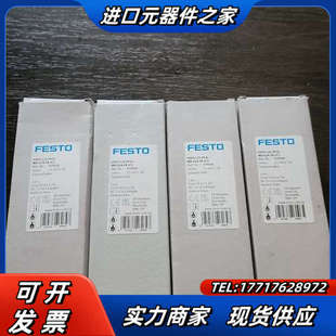 L25 全新原装 VUVS 575525 P议价 正品