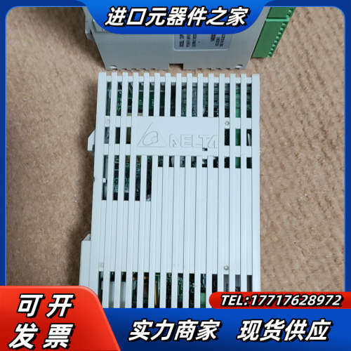 PLC   DVP14SS211T  ，功能议价