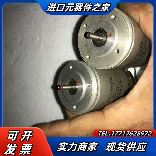 45KB5B 力矩式自整角接收机议价