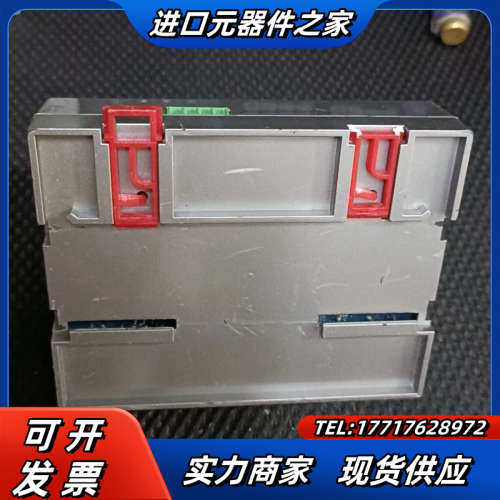 PM1000 2.4GHz议价