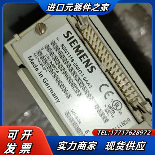 6SN1118-0NH11-0AA1 轴卡 正品议价