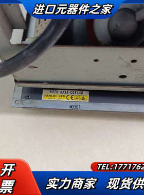 A02B-0299－C041/M发那科，FANUC Seri议价