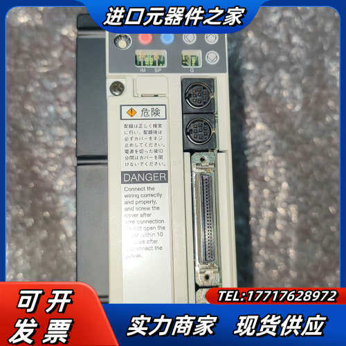 MSDA043A1A全新伺服驱动器，商品为全新原装机议价