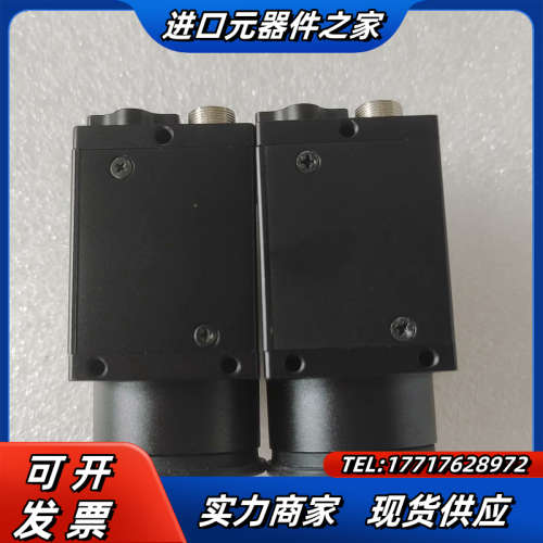 迈德威视MV-GEF401GM-TPO-CL 400万像素黑议价