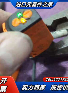 易福门  06E204  06S200议价