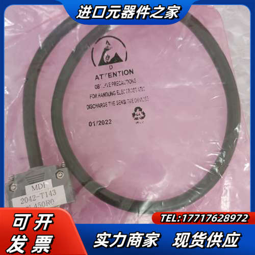 FANUC连接线原装,2042-T143#L450R0议价