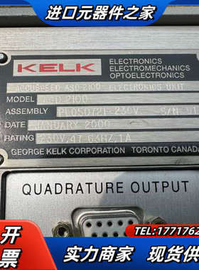 KELK激光测速仪ASD-2100 PL050721-230议价