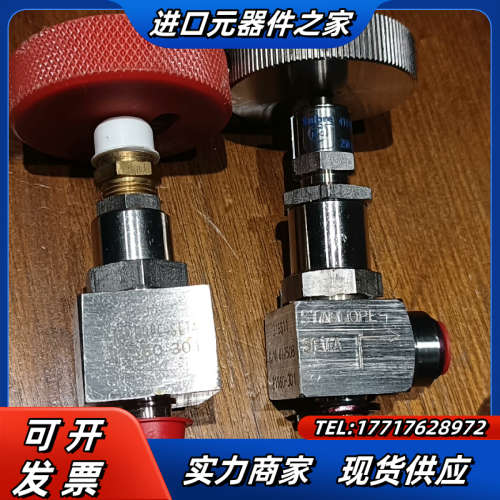 全新阀门2只，Sre塞佛洛克VX2A-21-BP-6议价