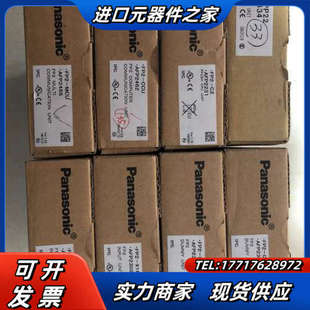 AFP2434 原装 PP22 FP2 实物照.现货销售议价 正品