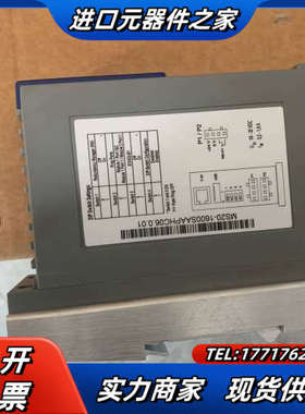 MS20-1600SAAPHC06.0.01 赫斯曼 赫斯曼议价