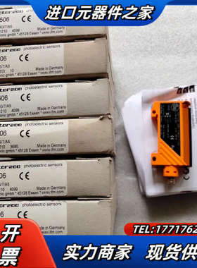IFM易福门光电开关传感器OBF506 原装正品议价