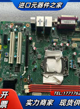 研华 AIMB-501A2 AIMB-501G2-KSA2E议价