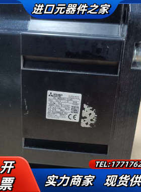 刹车电机HG-SN302BJ-S100配驱动器JE-30议价