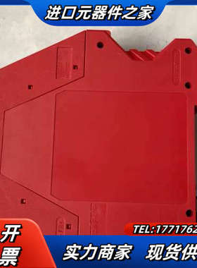 意大利PIZZATO原装安全继电器CSme-03VU24-Y议价