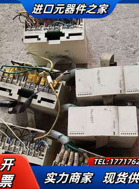 FX2N-4AD，3个议价