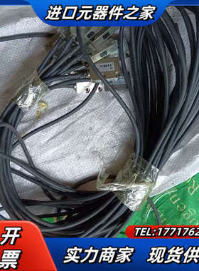 SIKO德国SIKO磁栅读数头MSK200/1-0107议价