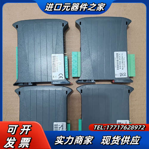 中航电测T1/T1 FIeldbus 现货件 拍摄议价