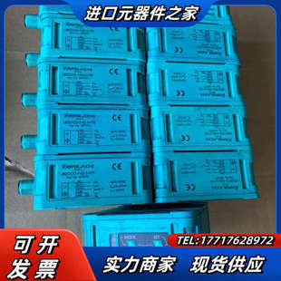 倍加福超声波传感器133990倍加福UB2000 I议价 F42