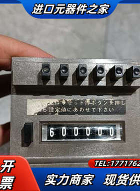 TAMURA计数开关SE-630议价