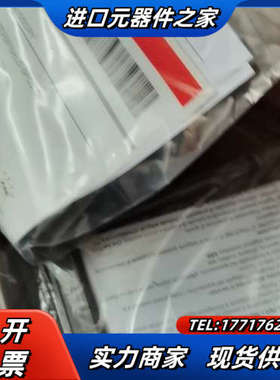 ，塑壳断路器T4N 250 TMA250/1250-2议价