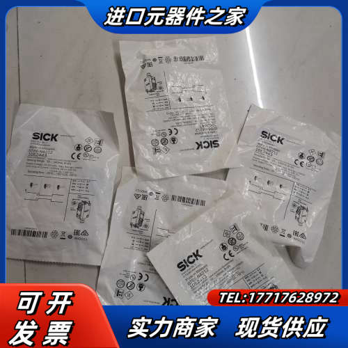 西克SICK光电开关GTB6-N1212，实图拍摄，120一议价