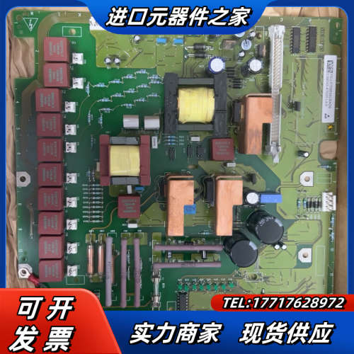 c98043-a7020-l4-6/6ry1703-1hd0议价