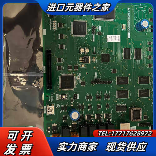 电梯P1主板P203758 P203728 P20376议价