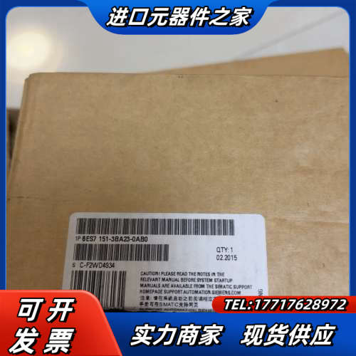6ES7+151-3BA23-00议价