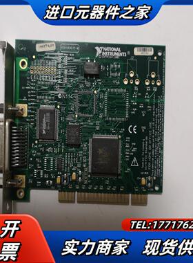 NI PCI GPIB大卡 IEEE4882卡  COPY议价