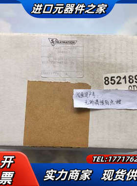 PART NUMBER ：306917斯美辰SPRAYM议价